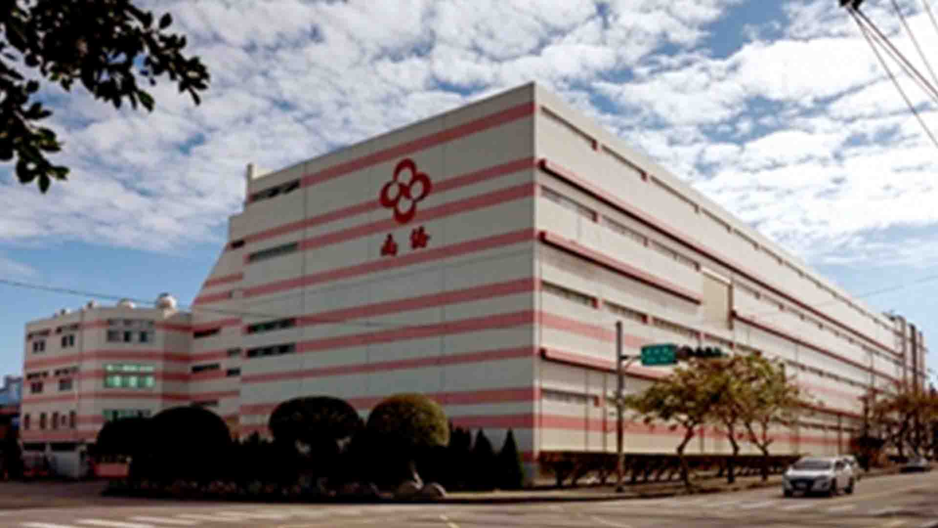 中壢廠​